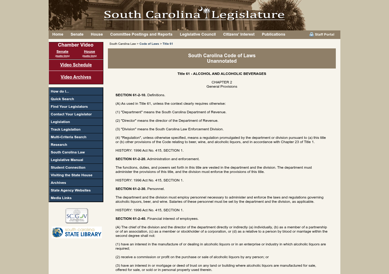 South Carolina Code of Laws section 61-2-145 liquor liability insurance requirement